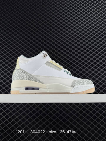 Jordan Air Jordan 3 Retro Craft Ivory White Ivory Cream Grey Green EU 36-47 Basketball Shoe - Unisex (BS-80135)
