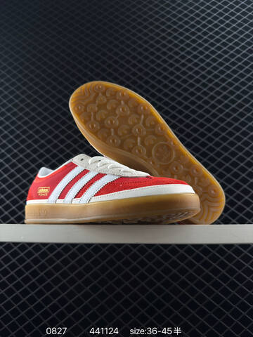 Adidas Wales Bonner x A Didas Originals Samba JS5054 36 45 ID 441124 Lifestyle - Unisex (BS-77899)