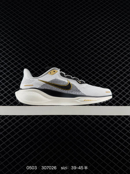 Nike Air Zoom Pegasus 41 multi-color EU 39-45.5 running lifestyle