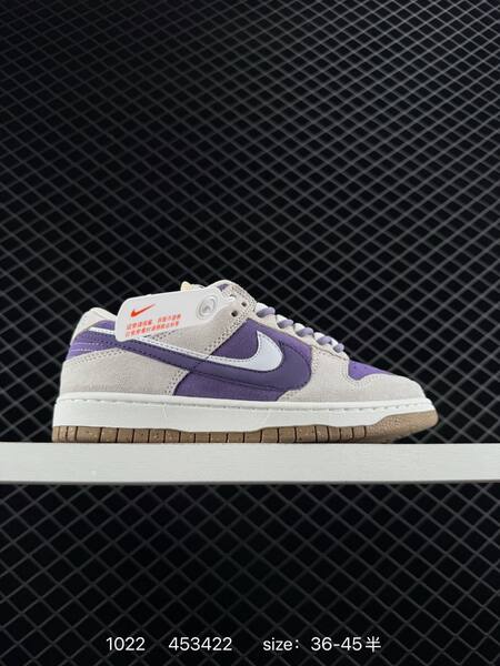 Nike SB Dunk Low SE 85 beige suede with mismatched Swooshes in blue red orange purple and white EU 36-45 skate lifestyle