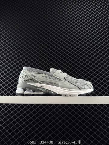 New Balance 1906R Mule Grey White Black EU 36-45 Sneaker - Unisex (BS-83364)