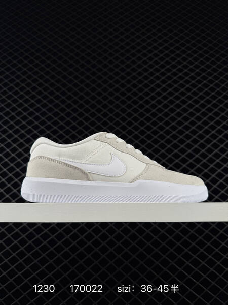 Nike SB Force 58 Light beige white with black grey white or mint swoosh variants EU 36-45 5 skate lifestyle