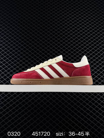 Adidas Handball Spezial LX0924 36 Lifestyle - Women's (BS-76359)