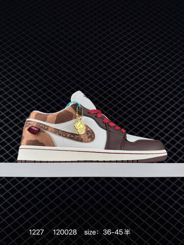 Jordan Air Jordan 1 Low CNY White Brown Tan Red Sail EU 36-45 Sneaker - Unisex (BS-79964)