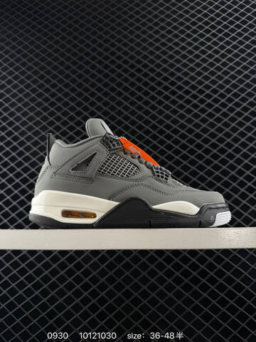 Jordan Air Jordan 4 Retro Black Grey Yellow EU 36-48 Basketball Shoe - Unisex (BS-80601)