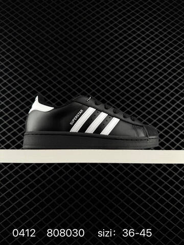 Adidas Originals Superstar XLG 35 5 36 36 37 38 38 39 40 Lifestyle - Unisex (BS-76065)