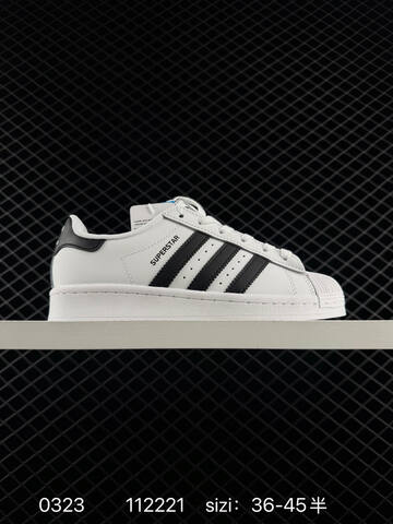 Adidas Originals Superstar XLG 35 5 36 36 37 38 38 39 40 Lifestyle - Unisex (BS-76315)