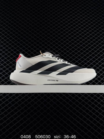 Adidas Adizero Evo SL KJ3670 36 36 5 37 38 38 5 39 40 40 5 41 4 Lifestyle - Unisex (BS-76130)
