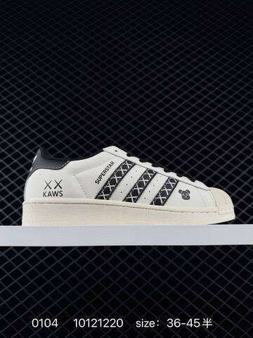 Adidas Originals Superstar DIY BZ2525 SIze 35 5 36 Lifestyle - Women's (BS-76825)