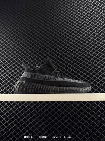Yeezy Boost 350 V2 Grey Orange Beige Black