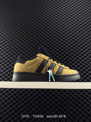 Adidas Originals Campus 00s JH8998 36 36 5 37 38 38 5 39 40 Lifestyle - Unisex (BS-78235)