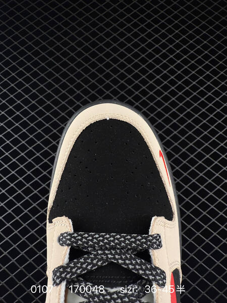 Nike Dunk SB Low beige black gum with red blue and tan accents EU 36-45 skate lifestyle