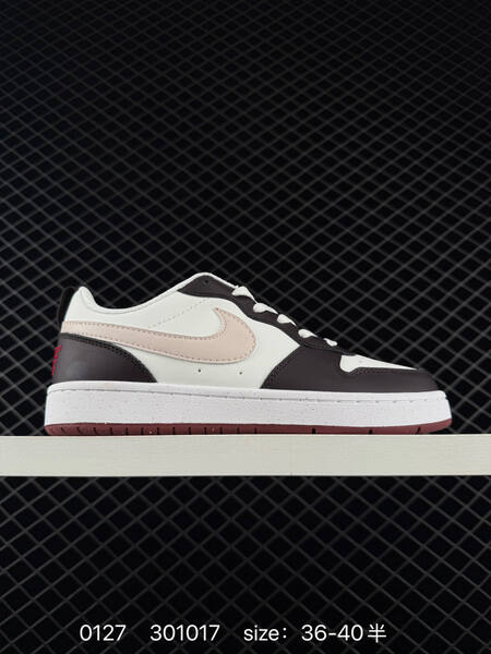 Nike Court Borough Low white brown pink EU 36-40 5 casual lifestyle