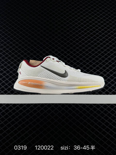 Nike Vomero 18 CNY White Black Orange Yellow Red EU 36-45 running lifestyle