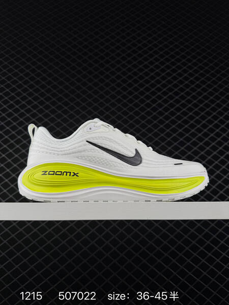 Nike Vomero 18 White Black Volt EU 36-45 5 running lifestyle