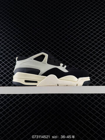 Nike Air Jordan 4 RM FQ7940 36 45 14521 Lifestyle - Unisex (BS-78890)