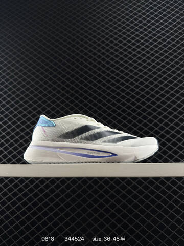 Adidas Adizero SL2 M IF6748 36 36 5 37 38 38 5 39 40 40 5 41 42 42 5 43 Lifestyle - Unisex (BS-77956)