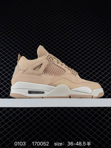 Jordan Air Jordan 4 Retro Beige Off White EU 36-48 5 Basketball Shoe - Unisex (BS-79915)