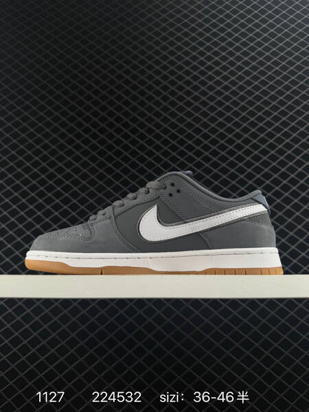 Nike SB Dunk Low FZ1287-300 grey white gum 36-46 skate lifestyle