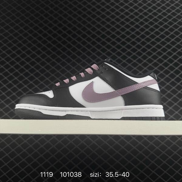 Nike SB Dunk Low DD1391-103 white black purple 35 5-40 skate lifestyle