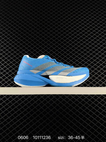 Adidas Adizero Prime X 3 0 Strung 10111236 36-45 JP9192 Lifestyle - Unisex (BS-75360)