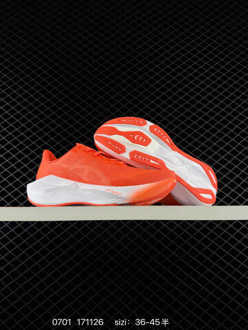 ASICS MEGABLAST 1012C008 106 Bright Orange White EU 36-45 Running Shoe Running Sneakers - Unisex (BS-81803)