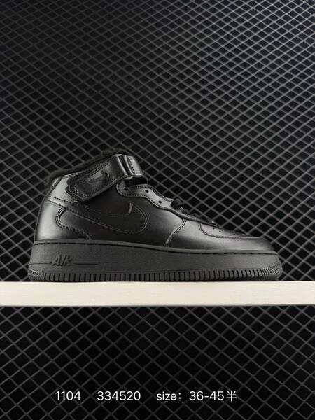 Nike Air Force 1 Low white black tan EU 36-45 5 lifestyle