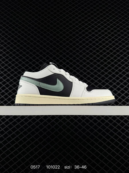 Nike Dunk Low Retro DIY black white with mixed swoosh accents and tan variant EU 36-46 casual lifestyle