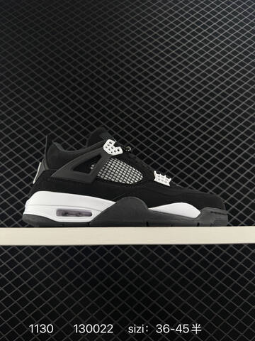 Jordan Air Jordan 4 Retro Yellow White Dark Grey EU 36-45 Basketball Shoe - Unisex (BS-80143)