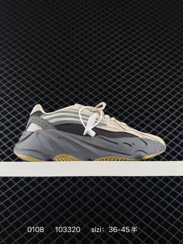 Yeezy Boost 700 V2 grey beige black orange