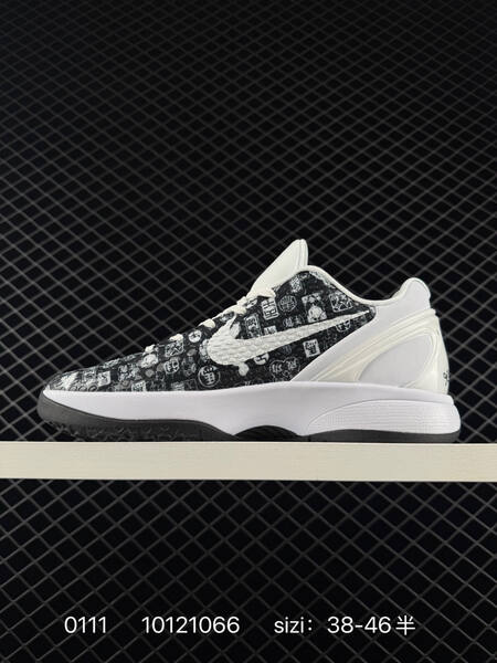 Nike Kobe 6 Black White EU 38-46 5 basketball lifestyle