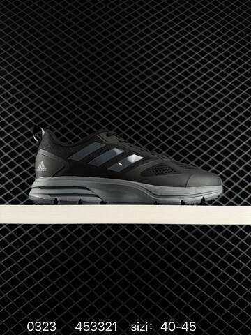 Adidas ADIZERO DURAMO SL LF58613 40-45 ID 453321 Lifestyle - Men's (BS-76317)
