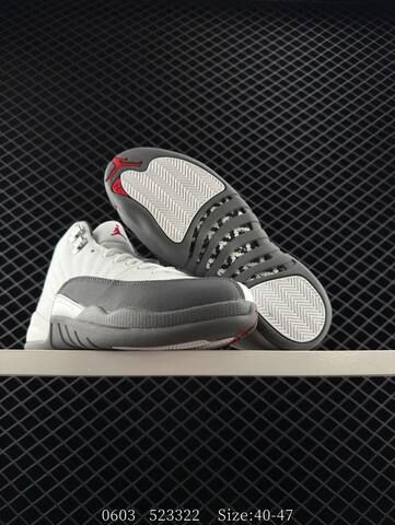 Jordan Air Jordan 12 White Grey Red Silver EU 40-47 Basketball Shoe - Men's (BS-81268)