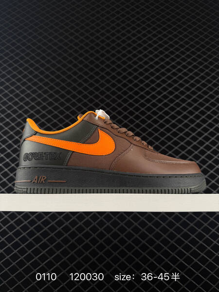 Nike Air Force 1 07 brown orange black EU 36-45 lifestyle