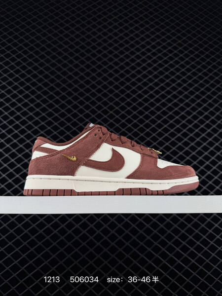 Nike SB Dunk Low Pro brown cream EU 36-46 5 skate lifestyle