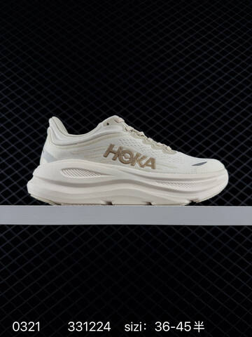 HOKA ONE ONE Bondi 9 White Blue Red EU 36-45 Running Shoe Running Sneakers - Unisex (BS-86287)