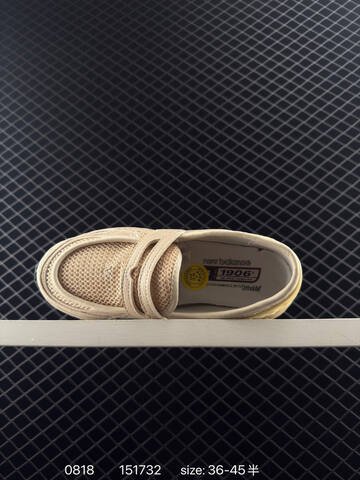 New Balance 1906L beige cream pale yellow black EU 36-45 sneaker