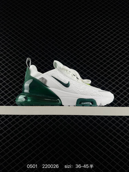 Nike Air Max 270 White/Green EU 36-45 lifestyle