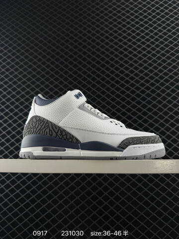 Jordan Air Jordan 3 Retro White Brown Cream Gray EU 36-46 Basketball Shoe - Unisex (BS-80692)
