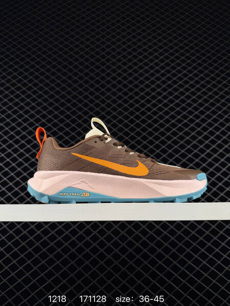 Nike ReactX Wildhorse 10 brown orange blue 36-45 trail lifestyle