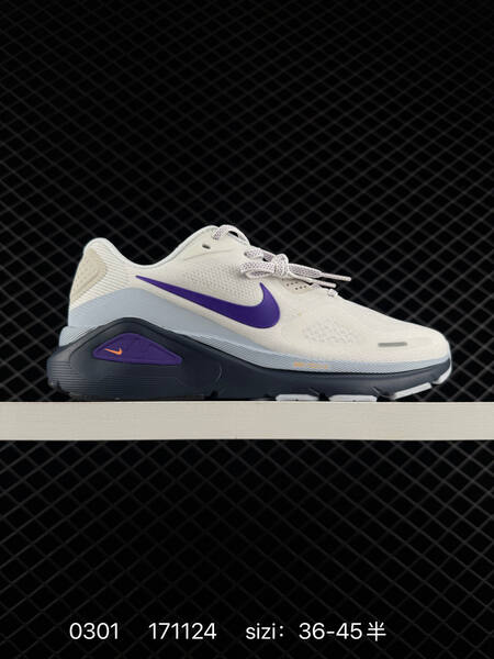 Nike Air Zoom Structure 26 white black blue orange EU 36-45 running lifestyle