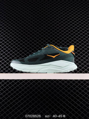 HOKA ONE ONE Challenger 8 Dark Green Black Off White EU 40-45 Running Shoe Running Sneakers - Men's (BS-86171)