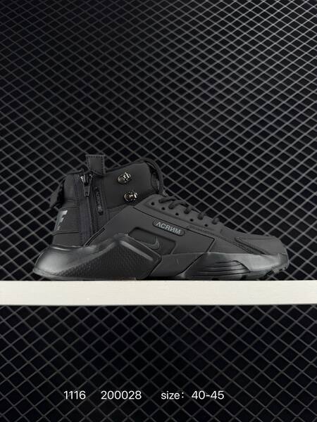 Nike Air Huarache City Mid Lea Black Grey Orange EU 40-45 lifestyle
