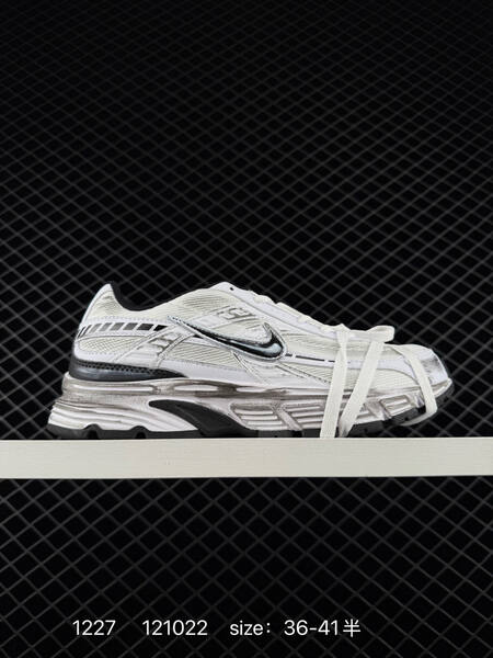 Nike Initiator FZ9020-105 black silver grey EU 36-41 5 running lifestyle