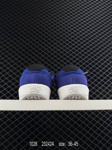 Nike SB Force 58 blue black orange white 36-45 skate lifestyle