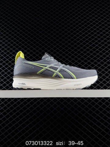 ASICS GEL-KAYANO 32 White Mauve Yellow Orange EU 39-45 Running Shoe Running Sneakers - Unisex (BS-81668)