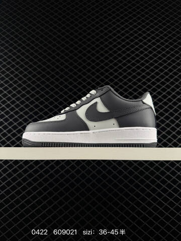 Nike Air Force 1 07 Dark Grey Light Grey White