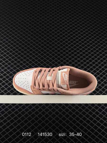 Nike SB Dunk Low Pink White 35-40 skate lifestyle
