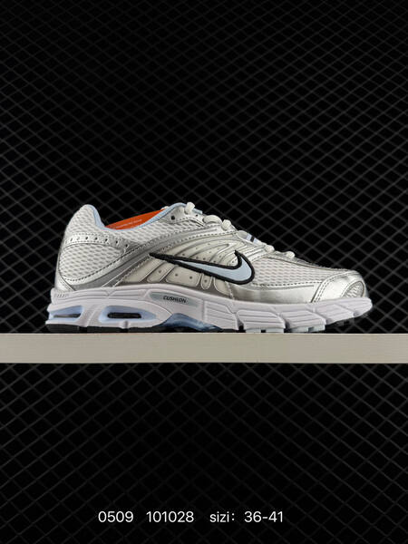 Nike Air Max Moto 2K HQ2056-003 White Silver Black EU 36-41 running lifestyle