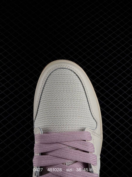 Nike Dunk Low white green lavender gum EU 36-45 lifestyle